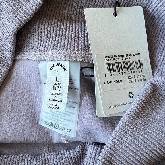 The Upside Jacquard Mini Spin Shorts in Lavender Size Large - Picture 10 of 12